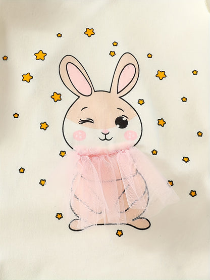 1c511b2b-6b2d-450b-903e-c2b3a7d8e56d